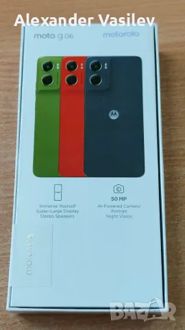 Motorola Moto G06, снимка 2 - Motorola - 56322284