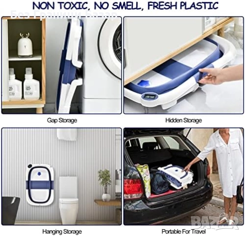 Нова Мултифункционална детска вана – сгъваема, термо, мобилна за бебе, снимка 4 - Други - 51487807