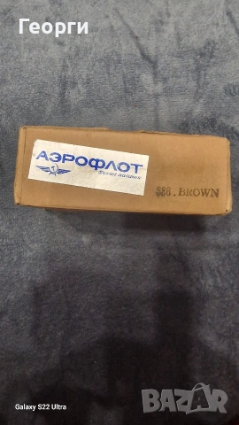 Японски ретро часовник 1970 година., снимка 5 - Антикварни и старинни предмети - 54239355