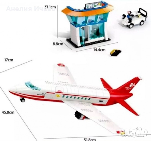 Конструктор самолет,летище -720 части , снимка 2 - Конструктори - 51589113