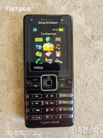 Sony Ericsson K770i black, снимка 2 - Sony Ericsson - 42721813