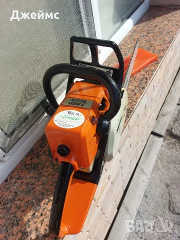 Верижен трион STIHL 025 C , снимка 8 - Градинска техника - 56437128