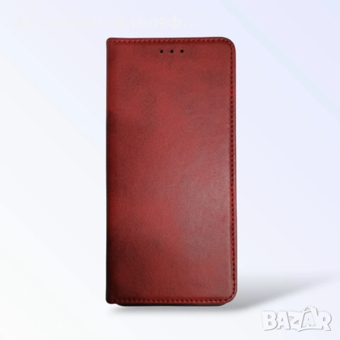 Redmi A5 4G (173mm) Кожени калъфи тип тефтер, снимка 5 - Калъфи, кейсове - 53100879