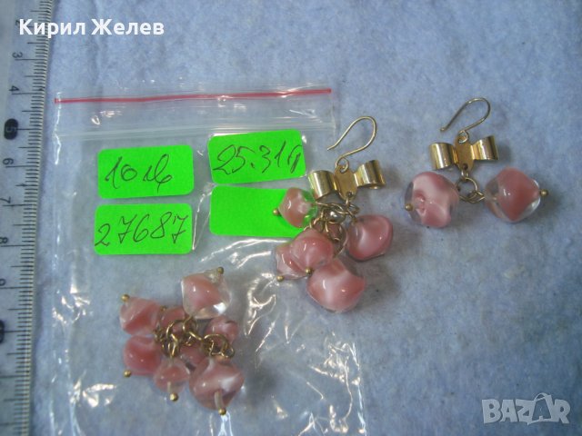 СТАРИ ПОЗЛАТЕНИ РЕТРО ВИНТИДЖ ОБЕЦИ АРТ ВИСУЛКИ с ВЕНЕЦИАНСКО ЦВЕТНО СТЪКЛО 27687, снимка 4 - Обеци - 37743938