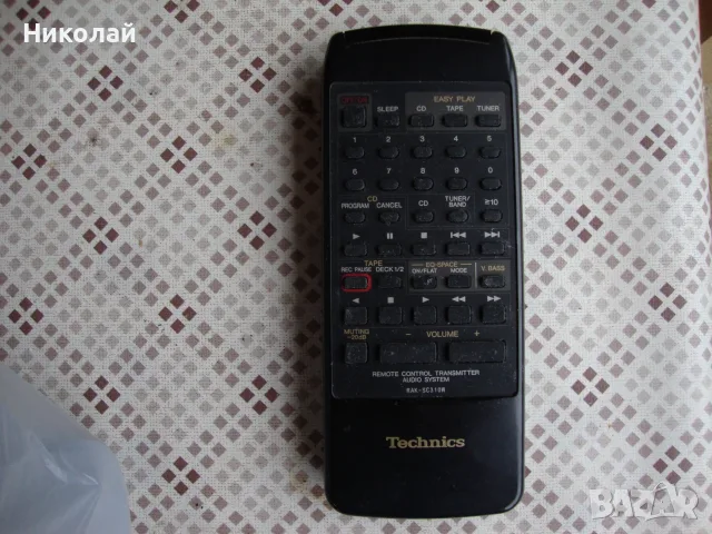Tekcnics-RAK-SC310W