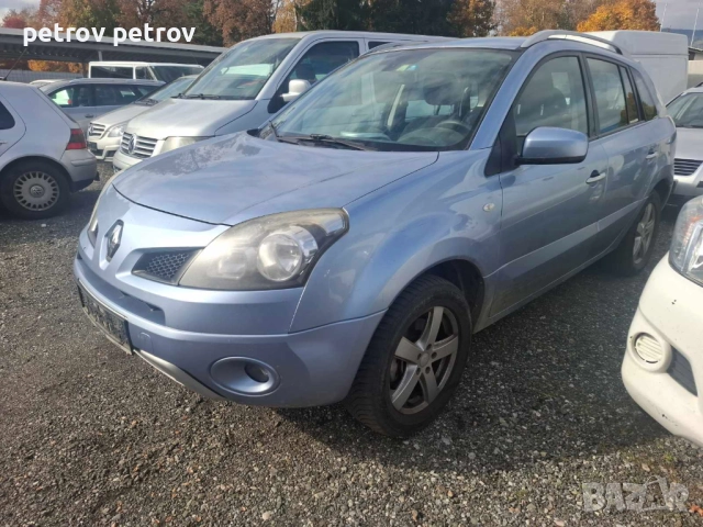 Продава се , снимка 2 - Автомобили и джипове - 52539485