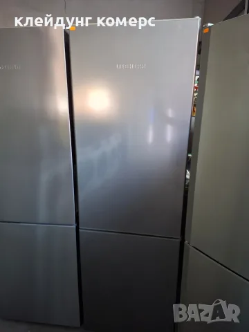 Хладилник с фризер LIEBHERR ИНОКС NO FROST вис.185см. А+++