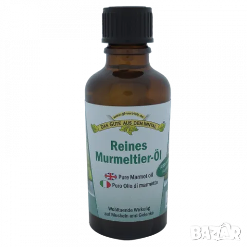 Чисто масло от мармот Das Gute 50 мл. , снимка 2 - Други - 49411737