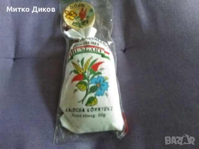 Калоча унгарски сладък червен пипер-най добрият в Европа-подаръчна опаковка 50гр с лъжичка, снимка 4 - Домашни продукти - 42272764