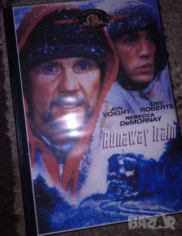 Продавам диск с два филма, снимка 2 - Екшън - 39465448