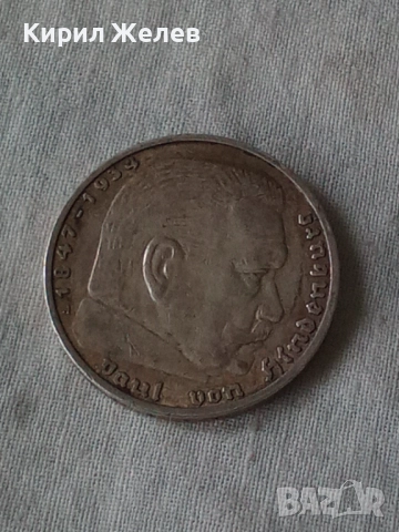 Сребърна монета 5 райхс марки 1936 година нацистка Германия трети райх 51438, снимка 6 - Нумизматика и бонистика - 51958015