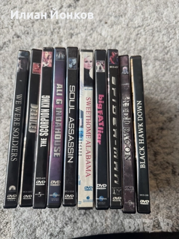 dvd филми без български субтитри на английски с kumaйскu субтитри, снимка 5 - DVD филми - 56234793