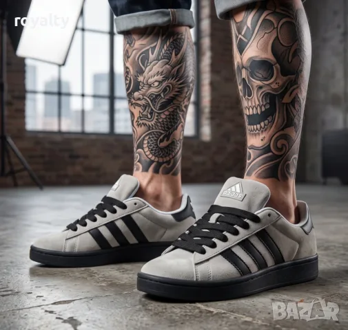 Adidas Campus 00s Нови Мъжки Маратонки Адидас 