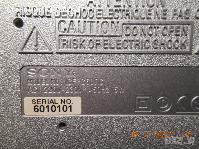 Sony ICF-C60 RC radio clock alarm, снимка 12 - Други - 36732990