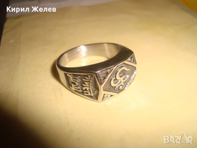 КРАСИВО ОРНАМЕНТИРАН СТОМАНЕН МОДЕН МАСИВЕН ПРЪСТЕН НОВ НЕРЪЖДАЕМА СТОМАНА 25023, снимка 3 - Пръстени - 34481052