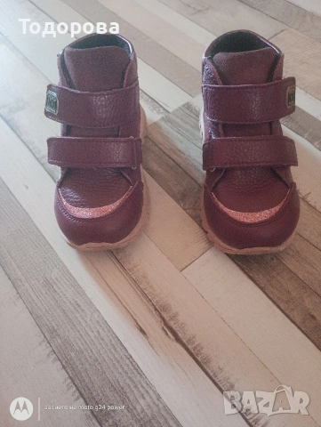 К&К боти за момиче 23номер 13.5см стелка, снимка 2 - Детски боти и ботуши - 54190764