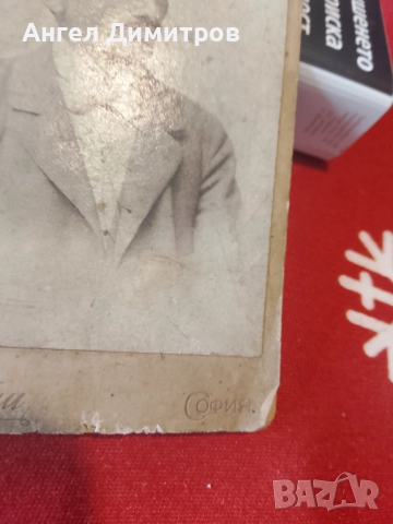 Стара снимка В. Велебни София Стара Загора , снимка 7 - Колекции - 51846265