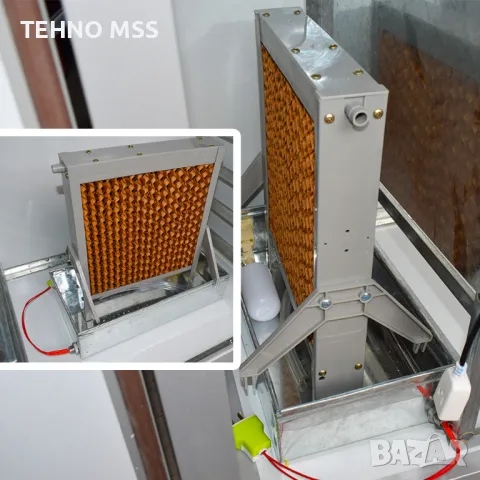 Професионален инкубатор MS-1000 с инвертор #819, снимка 11 - За птици - 49205268