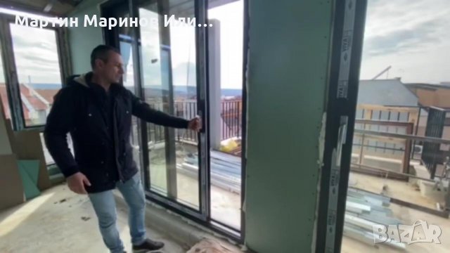 Алуминиево Плъзгане.Хебе шибе, снимка 2 - Интериорни врати - 34093706