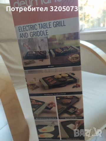 Електрическа скара, снимка 3 - Скари - 52820605