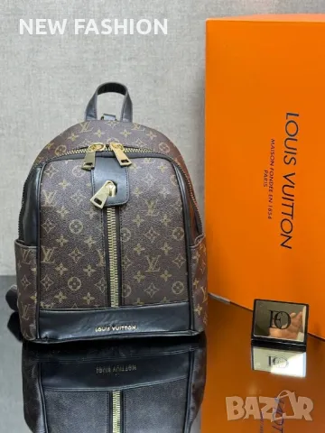 Дамски Кожени Раници ✨ LOUIS VUITTON , снимка 1 - Раници - 48913111