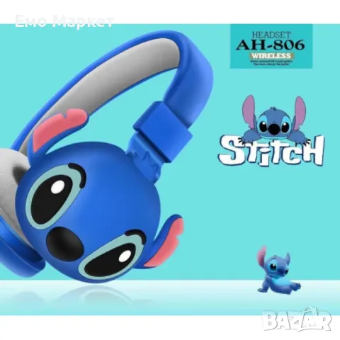 Безжични слушалки Стич, снимка 4 - Bluetooth слушалки - 48843525