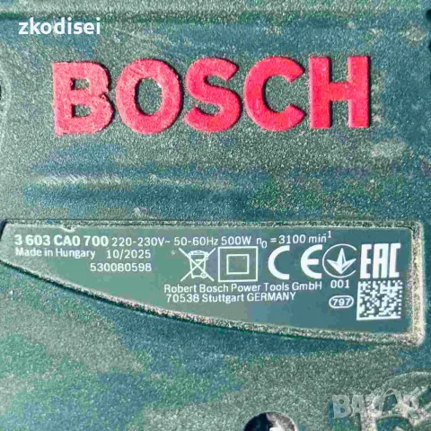 Зеге BOSCH-PST 650, снимка 3 - Триони и циркуляри - 56493655