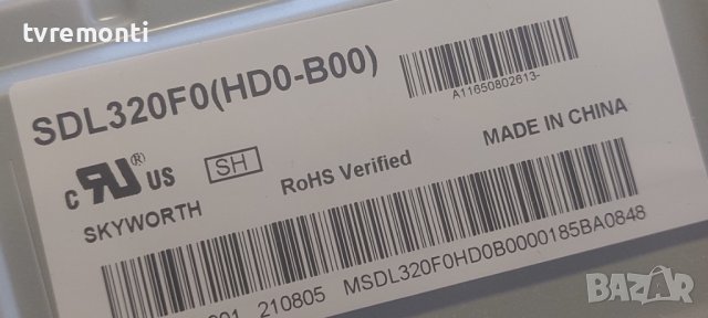 LED подсветка за дисплей Sld320F0(Bd0-B00) за телевизор LG модел 32LM6370PLA