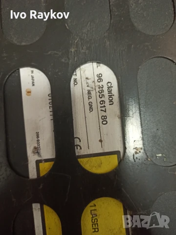 CD чейнджър за Peugeot 607 Sedan , Clarion , 9636561780 , снимка 5 - Части - 51342351