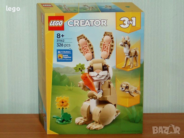 Продавам LEGO Creator 31151 31152 31155 31156 31157 31158 31159 31160 31161 31162 31163 31164 31165, снимка 10 - Конструктори - 48147753