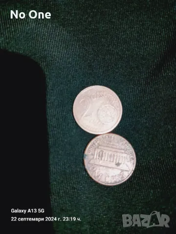 Продавам монета с номинал 2евро цент 2013г.  