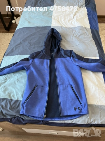 Детско горнище Under  Armour 