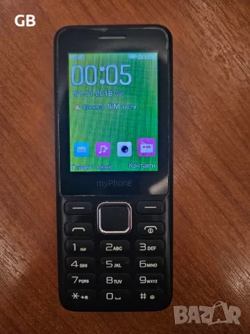 MYPHONE 6310 телефон с копчета, снимка 5 - Телефони с две сим карти - 56390838