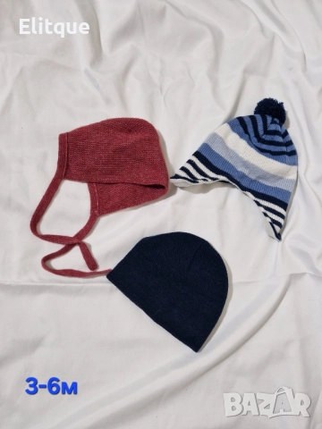 детски аксесоари , снимка 5 - Други - 52468434