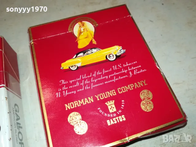 ПРОДАДЕНИ-СТАРА КОЛЕКЦИЯ ОТ КУТИИКИ ОТ ЦИГАРКИ 0212241611, снимка 5 - Колекции - 48196507
