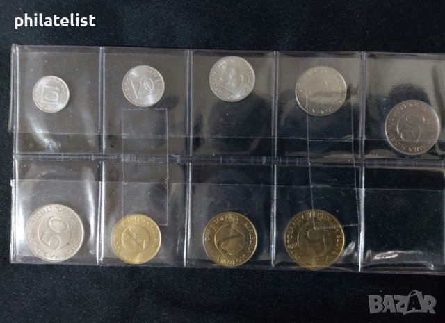 Словения - Комплектен сет от 9 монети , UNC