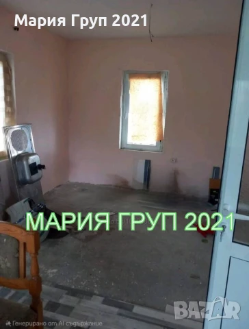 !!!ТОП ОФЕРТА!!!Продавам Двуетажна Къща в село Ябълково община Димитровград!!! Приземен етаж: три ст, снимка 6 - Къщи - 51367028