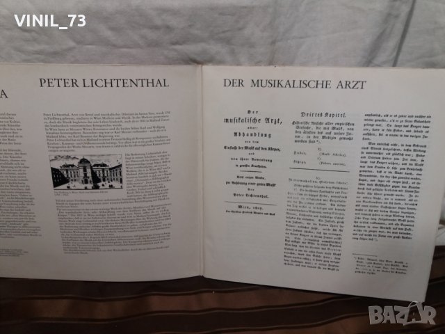 Peter Lichtenthal‎– Musica Medicina - Der Musikalische Arzt, снимка 2 - Грамофонни плочи - 30524252