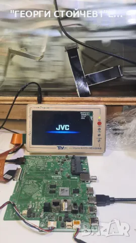 JVC  LT-50VAQ6100   17MB170E  17IPS72  CCPD-TC495-008  V4.0   VES500QNZP-M1-Z01    RF-CF500005SE30-0