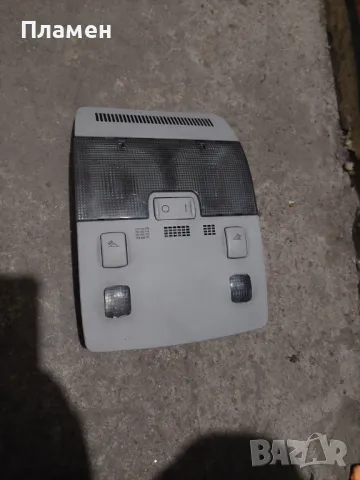 Плафон за Ауди а4 б6