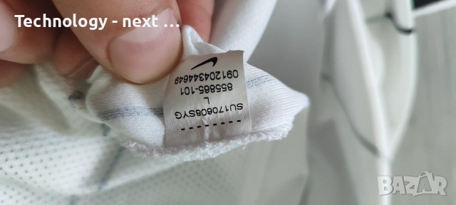 Оригинална мачова фланелка Nike – Eintracht Frankfurt (SGE) 2017/18  №21нова без етикет, снимка 14 - Футбол - 54015946