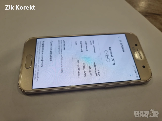 SAMSUNG A3 2017, снимка 4 - Samsung - 54238065
