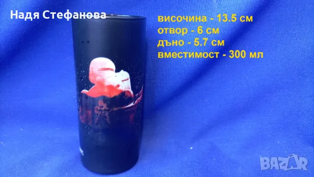 Колекционерски чаши, междузвездни войни, 6 бр , снимка 2 - Колекции - 47507035