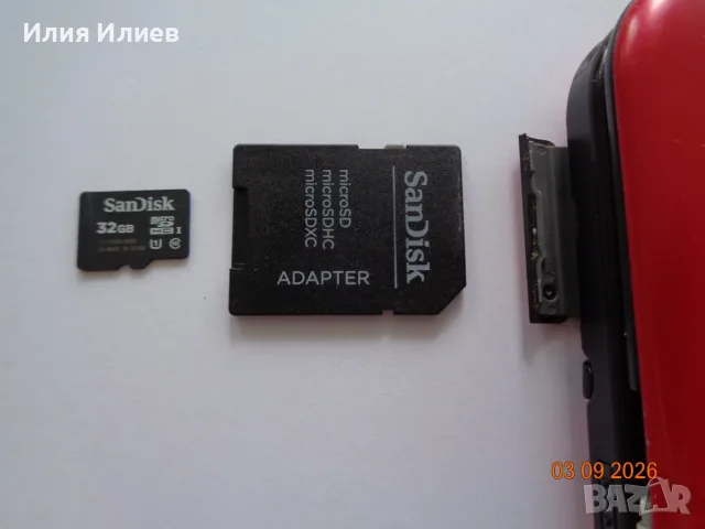 NINTENDO 3DS XL SPR-001 (EUR) Red&Black, снимка 12 - Nintendo конзоли - 55940198