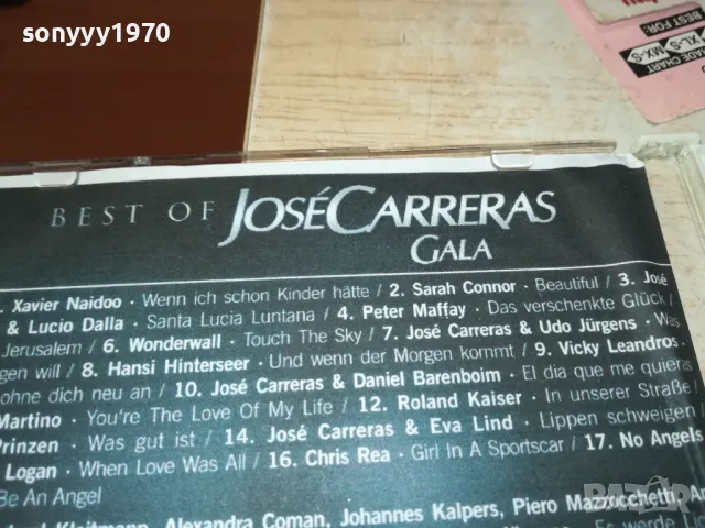 JOSE CARRERAS CD X2-ВНОС GERMANY 1001251525, снимка 9 - CD дискове - 48629812