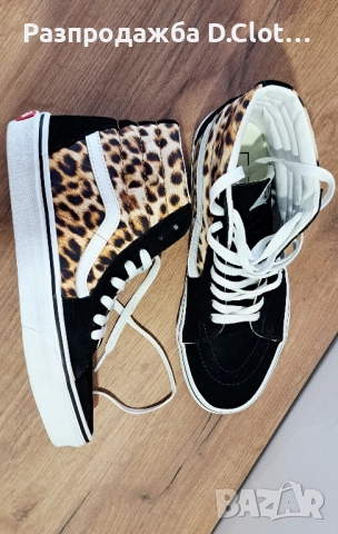 Vans оригинални високи кецове Естествена кожа 39