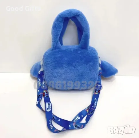 Плюшена играчка чанта Лило и Стич, Лило и Стич раница, Плюшен Стич чанта, снимка 5 - Плюшени играчки - 47308294