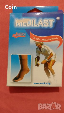 Еластични чорапи , снимка 11 - Други - 40791372