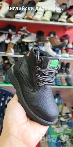 Английски детски боти 