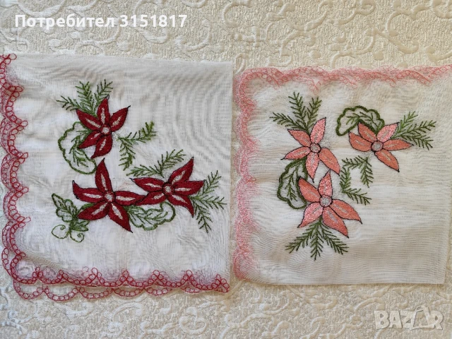 Нови карета на тюл